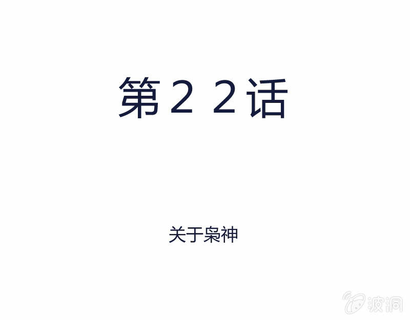 750