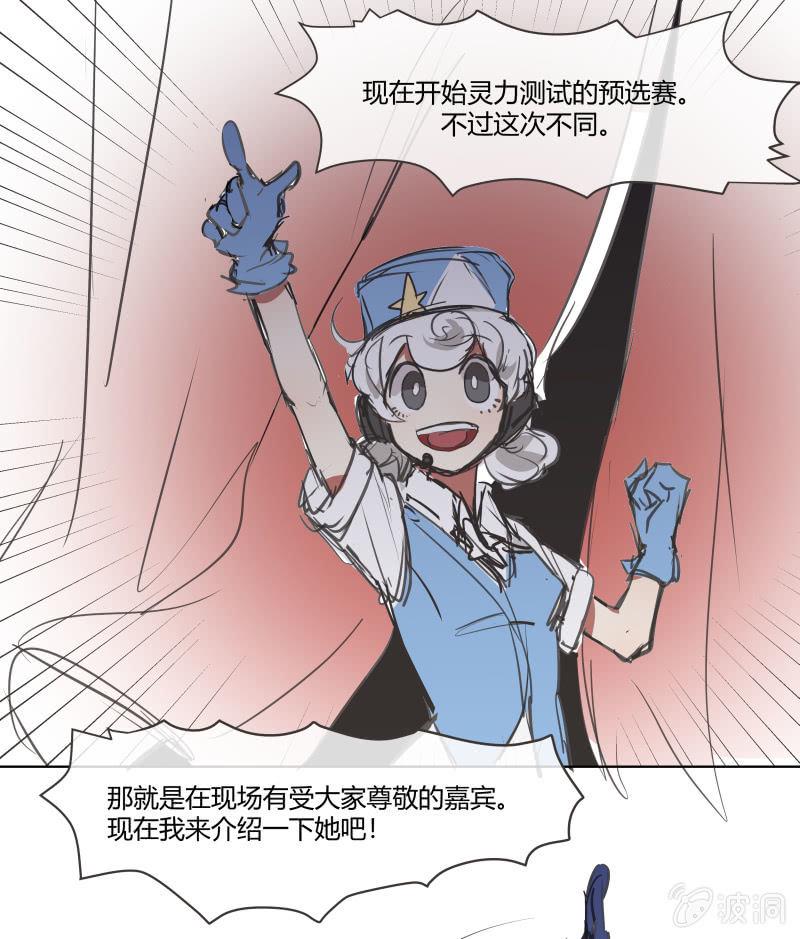 320