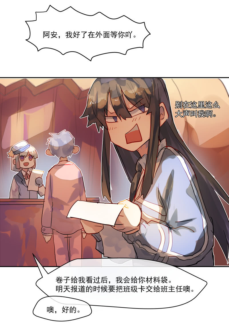 533