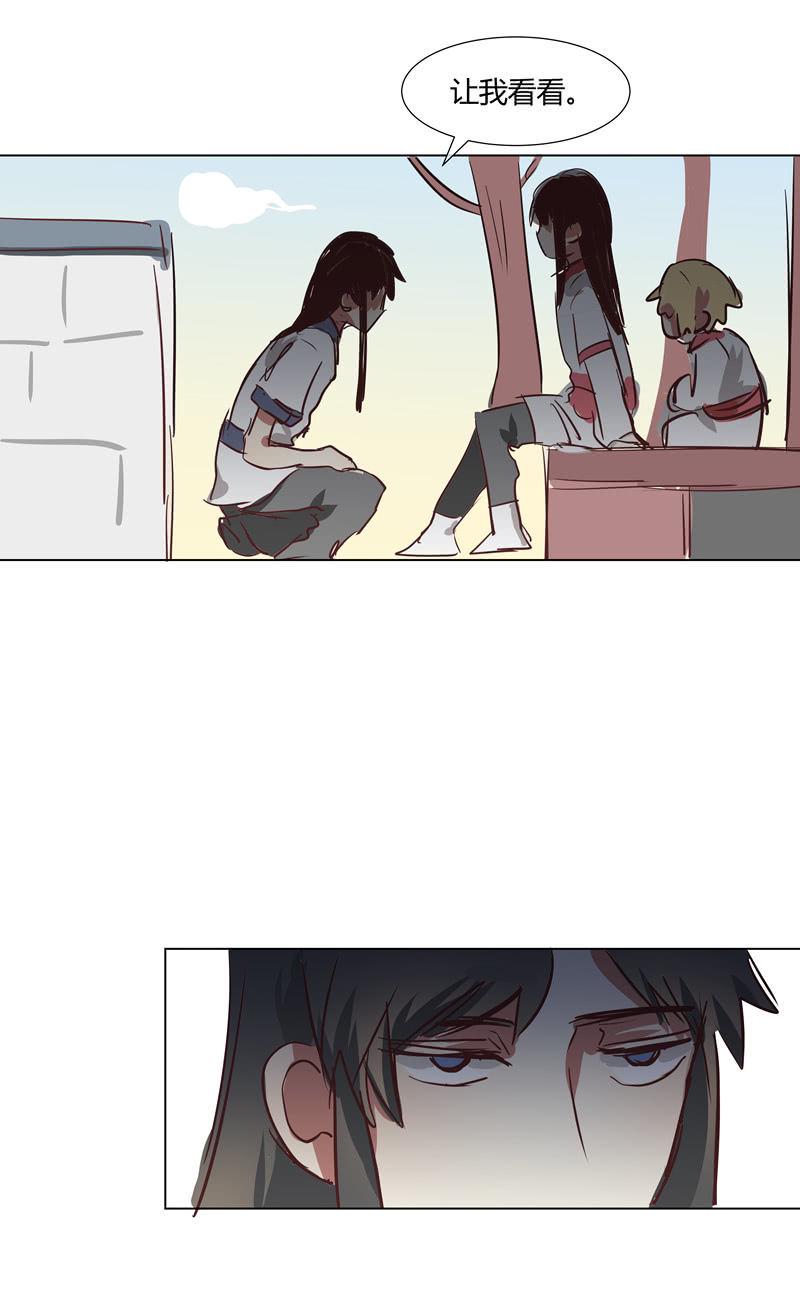 41
