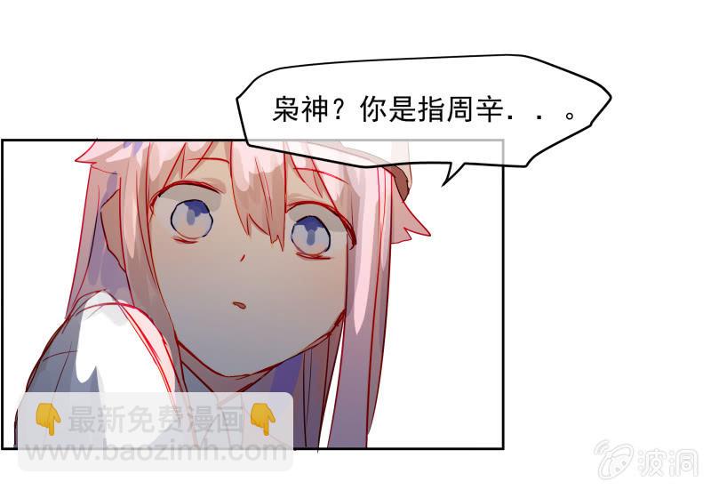 828