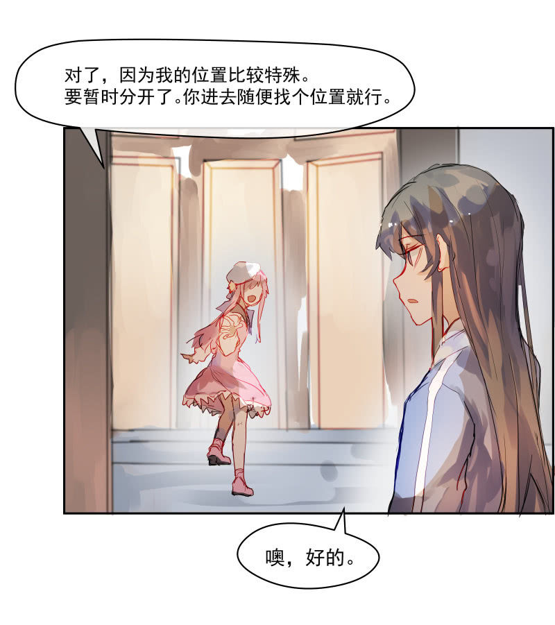 55文新3