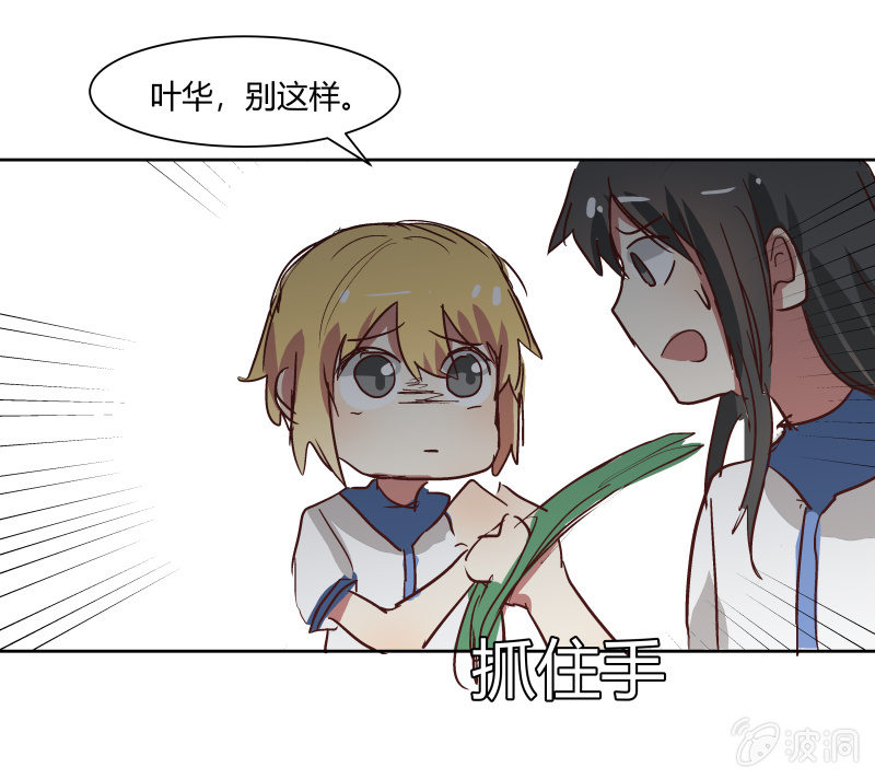 135