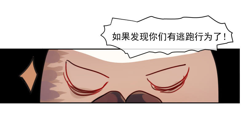 5710