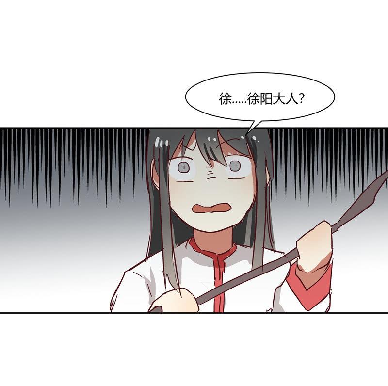 812