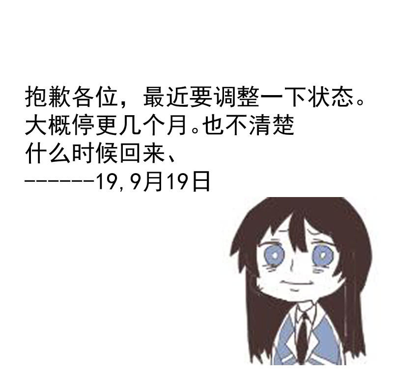 7410