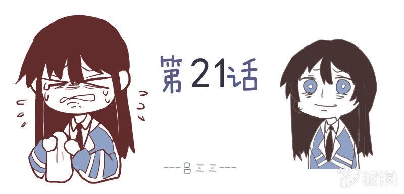 700