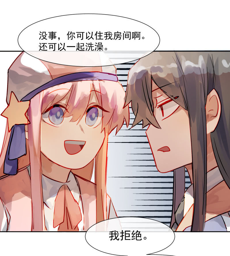 7010