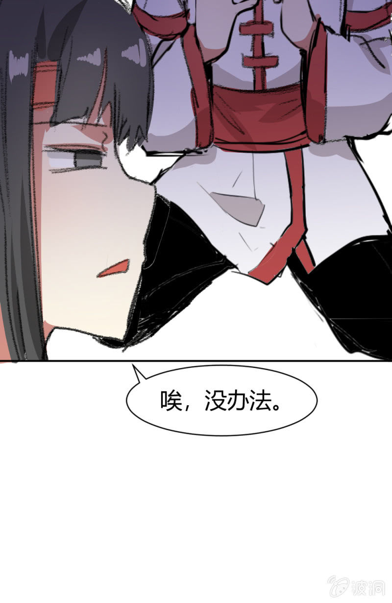 318