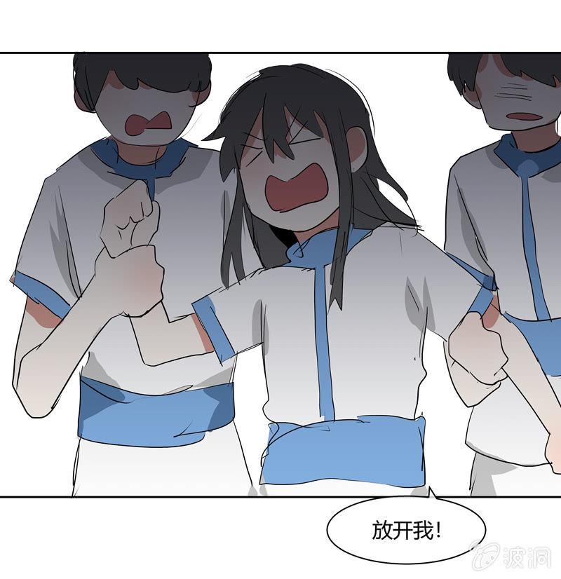 163