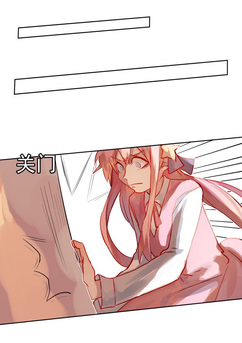 716