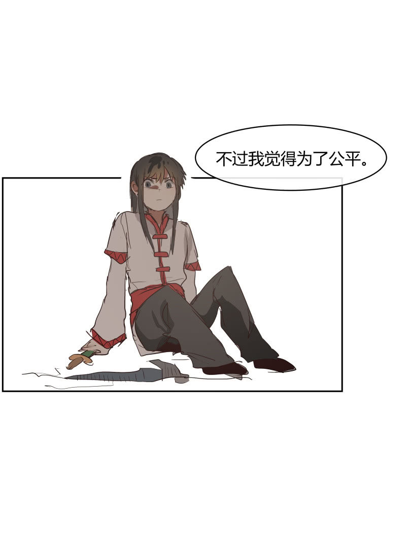 372