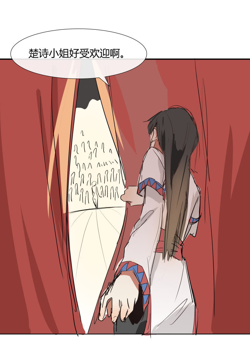 331