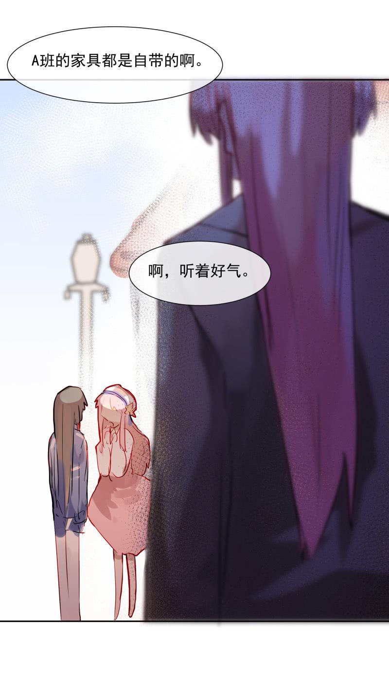 709