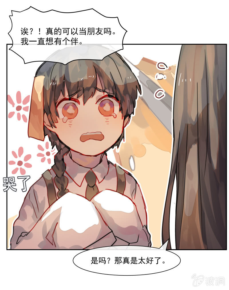 55文新16