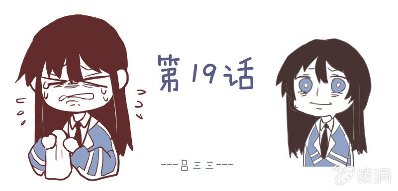 620