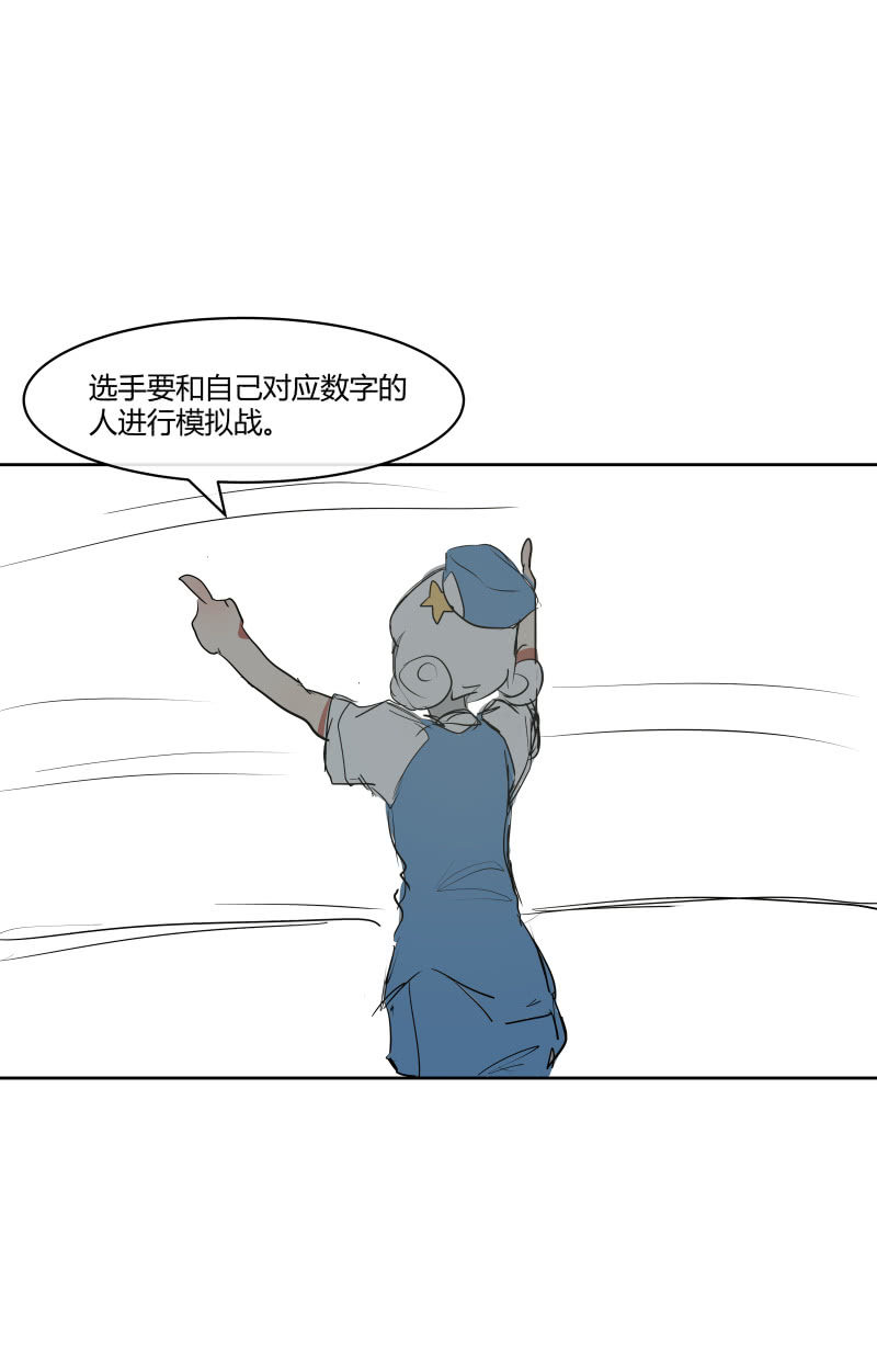 358