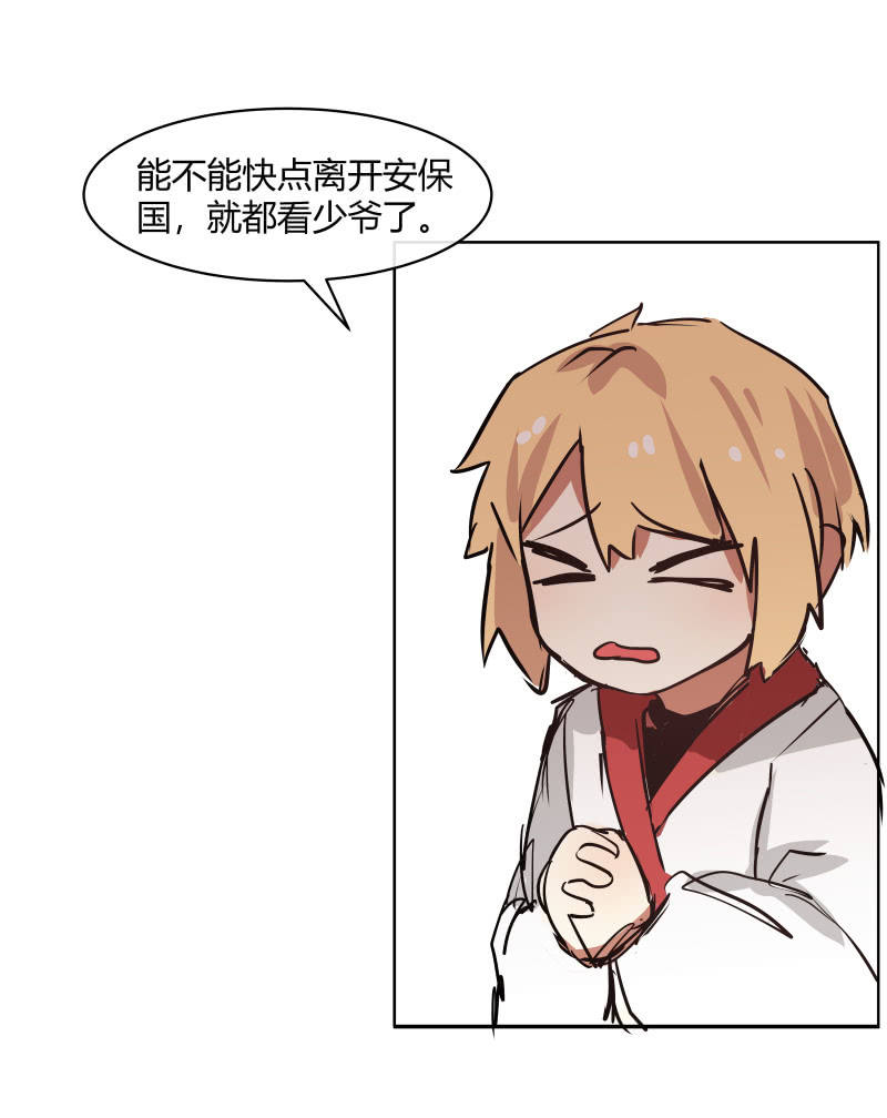 335