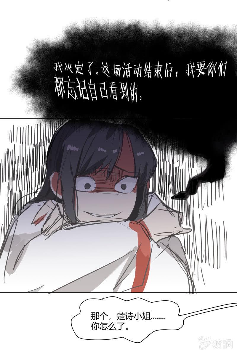 324
