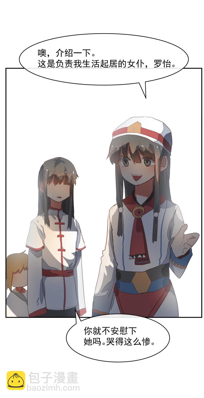 476