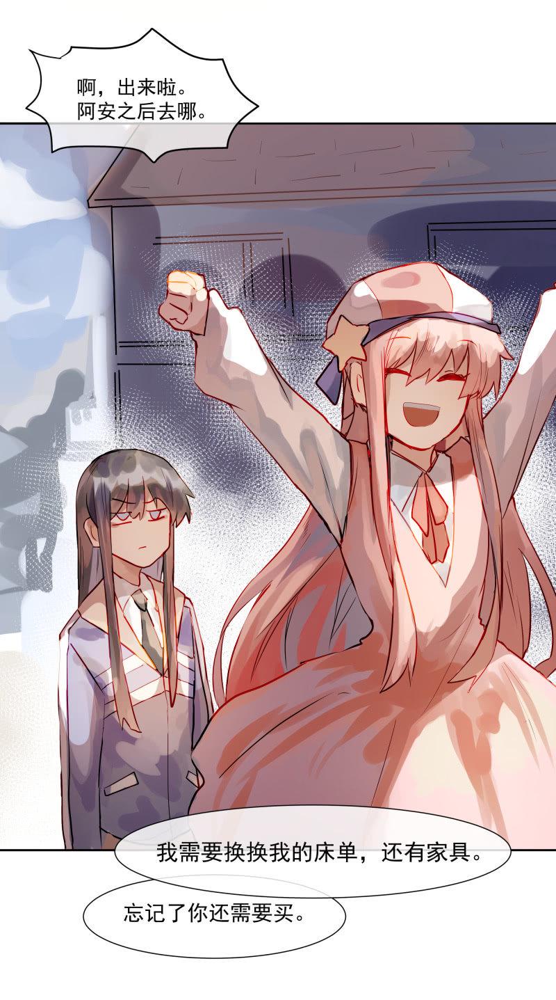 707