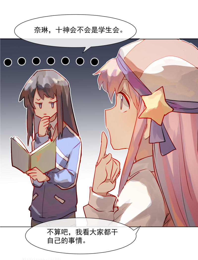 673