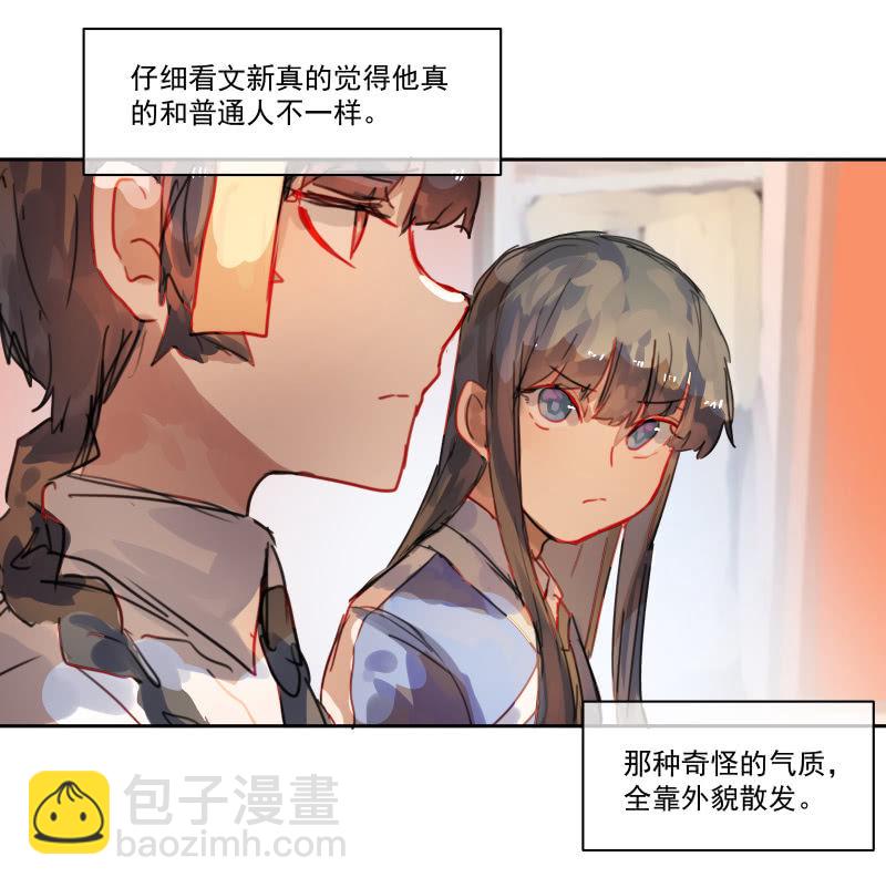 55文新13