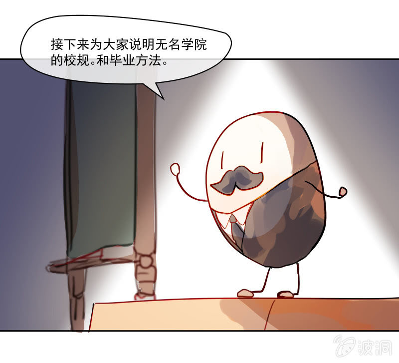 578