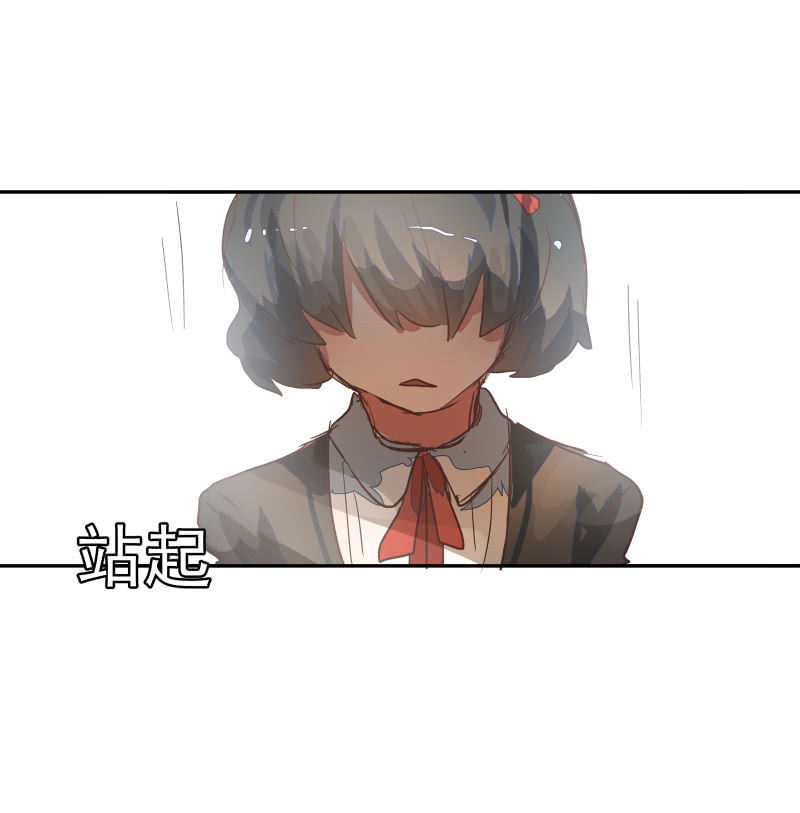 474