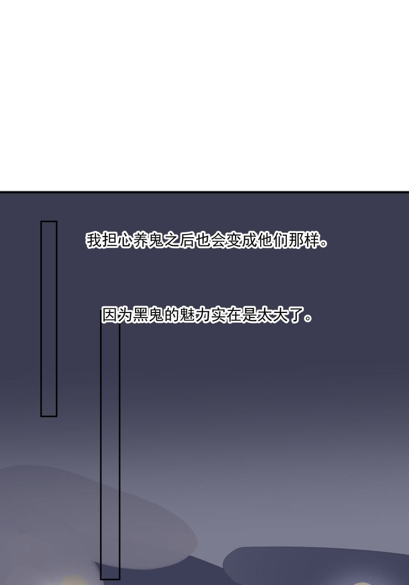 813