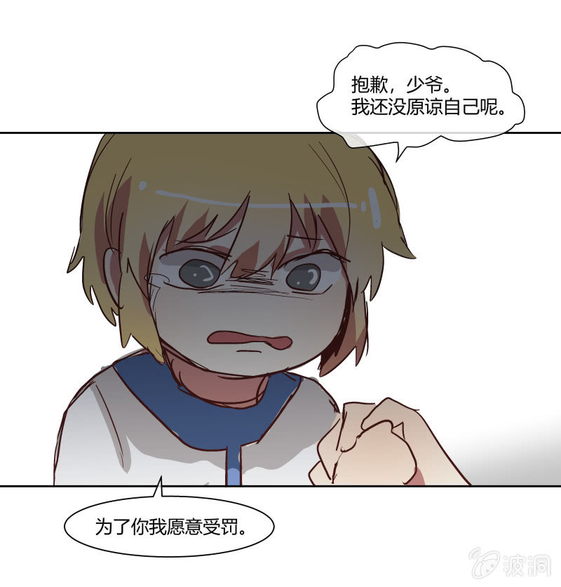 136