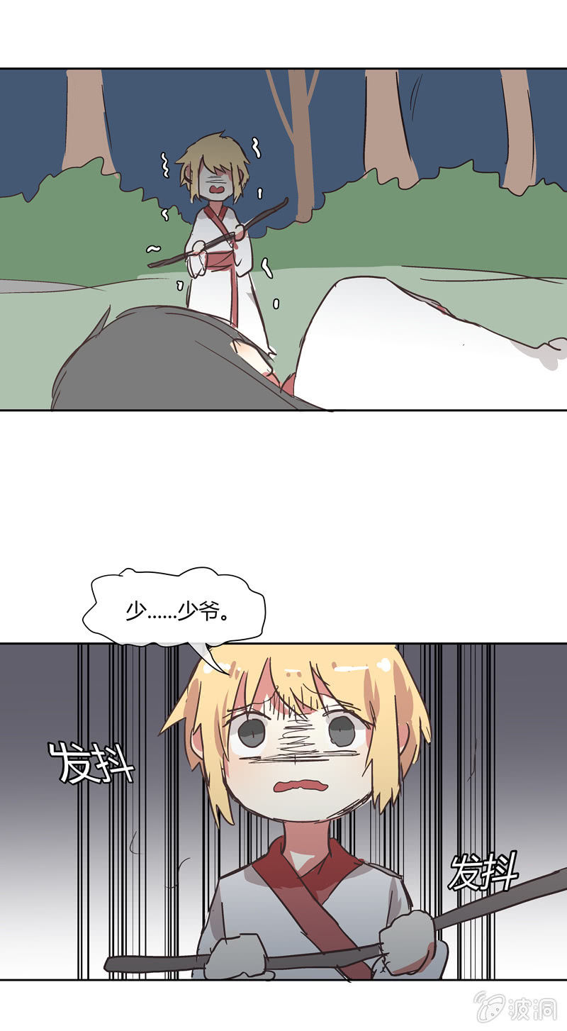 90
