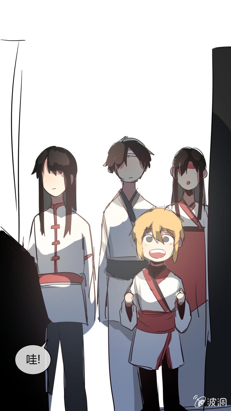 2310