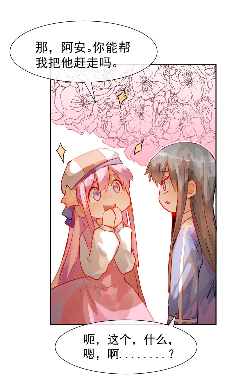719