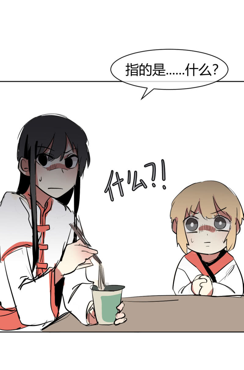 312