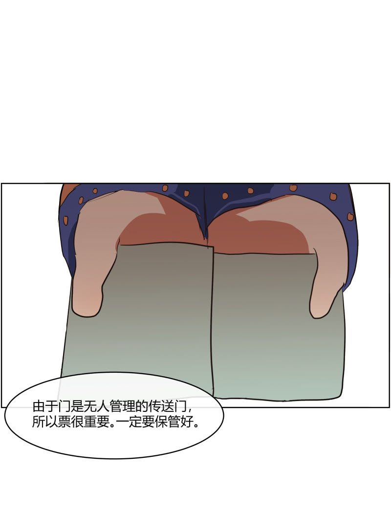 413
