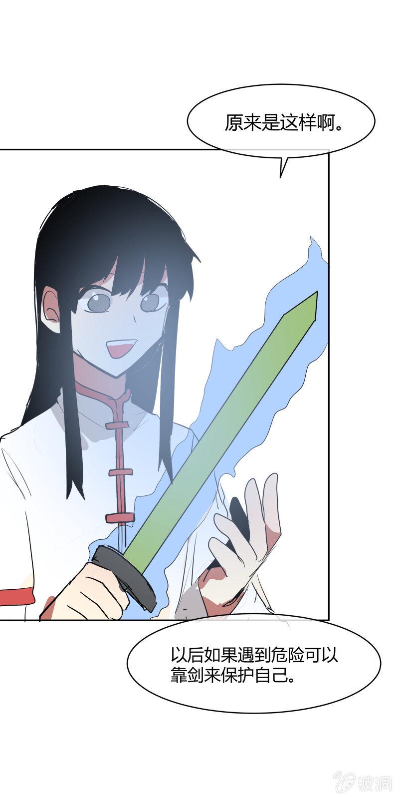 257
