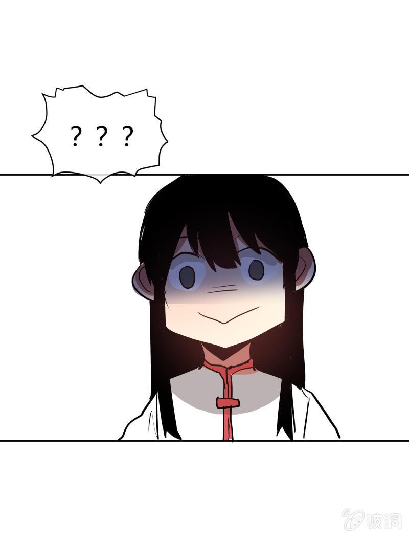 259