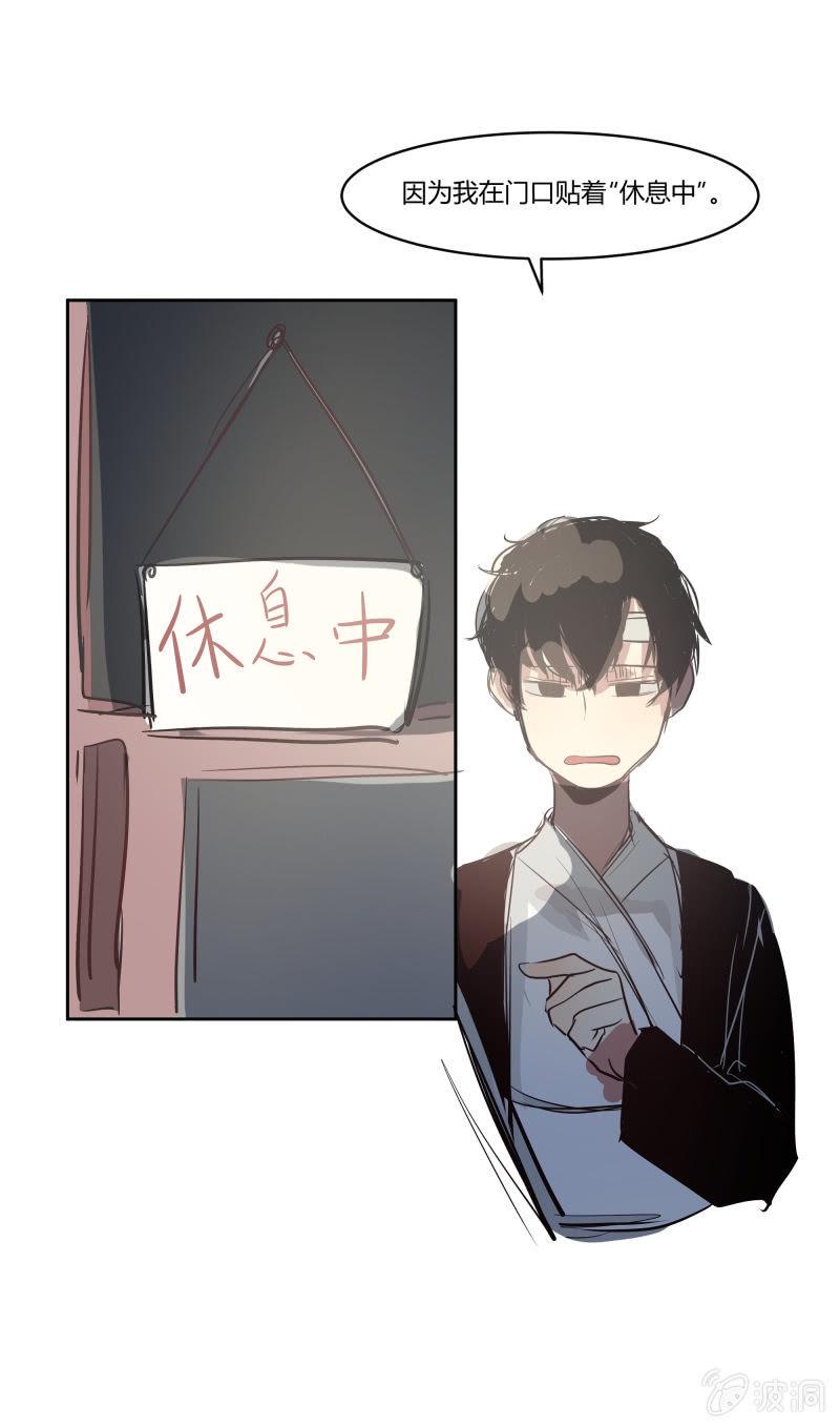232