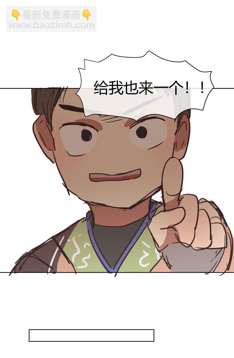 406