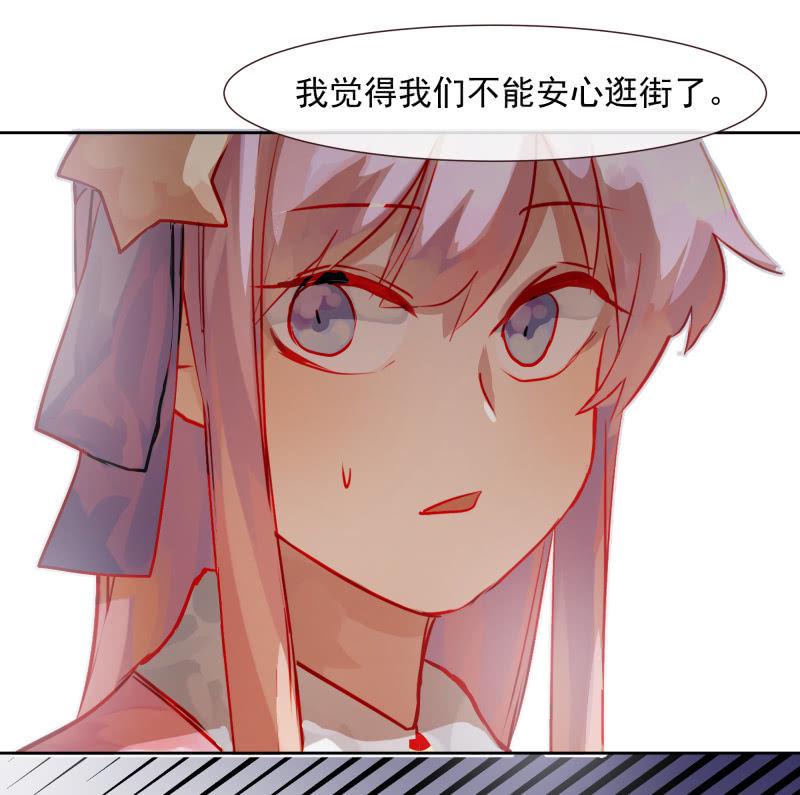 711