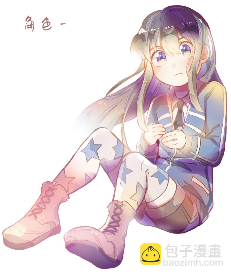 3110