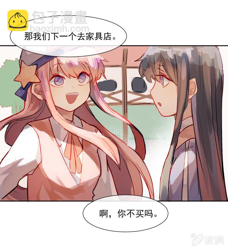 708