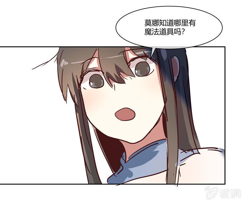 117