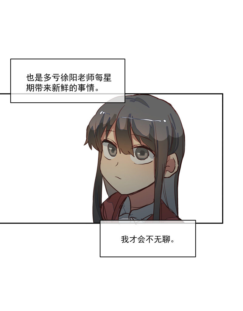 491