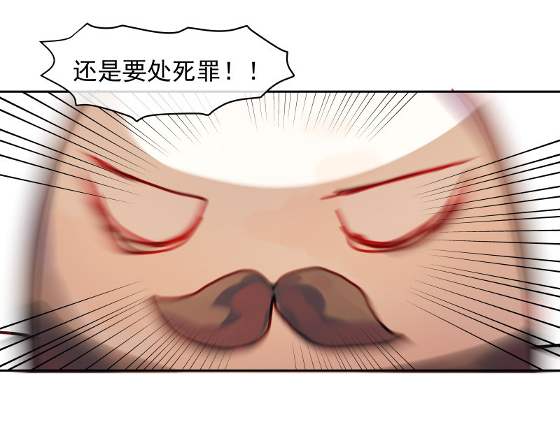 5711