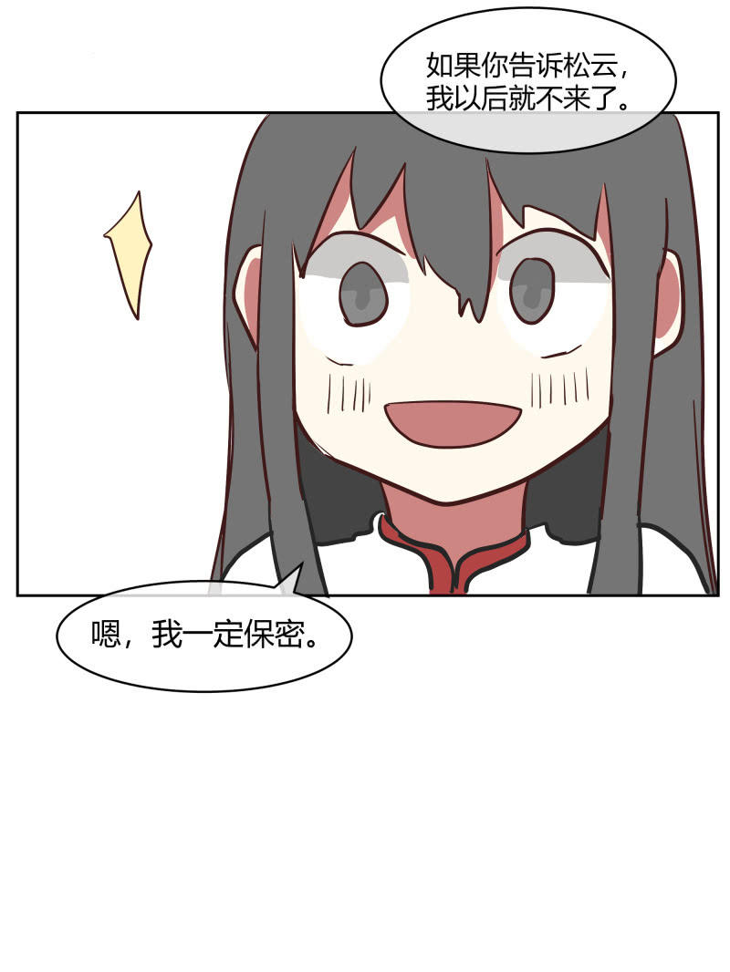 297