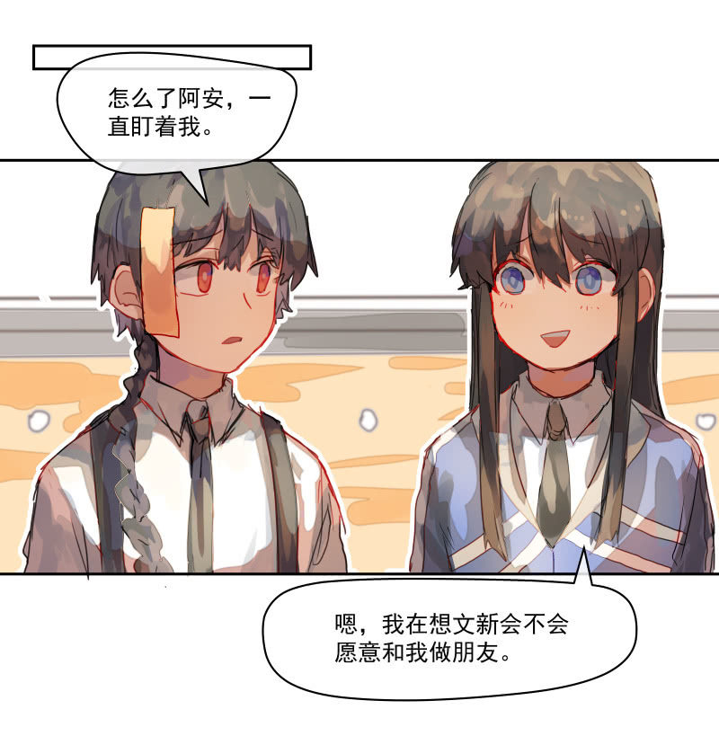 55文新15