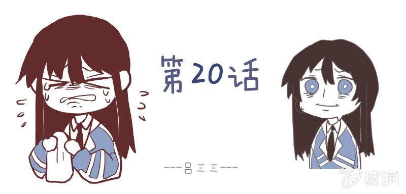 660