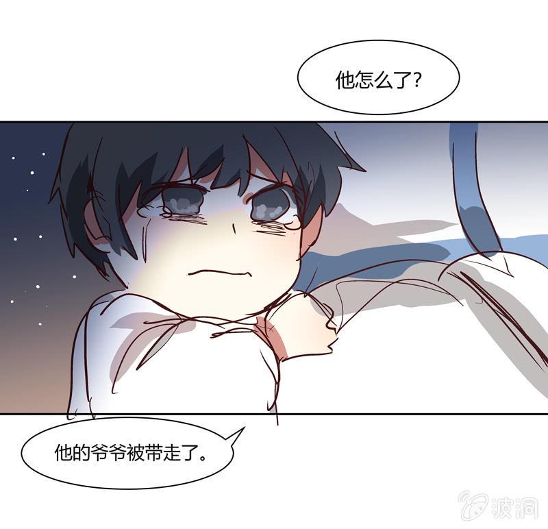 114